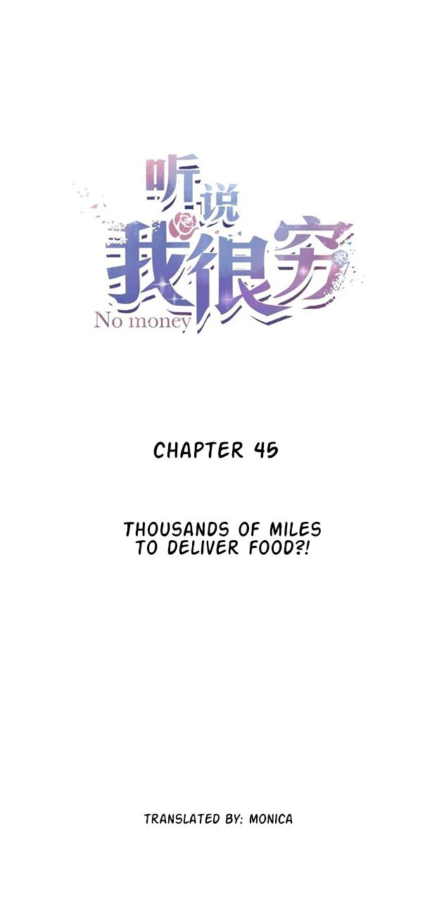 I Hear I’m Poor Chapter 45 - page 2