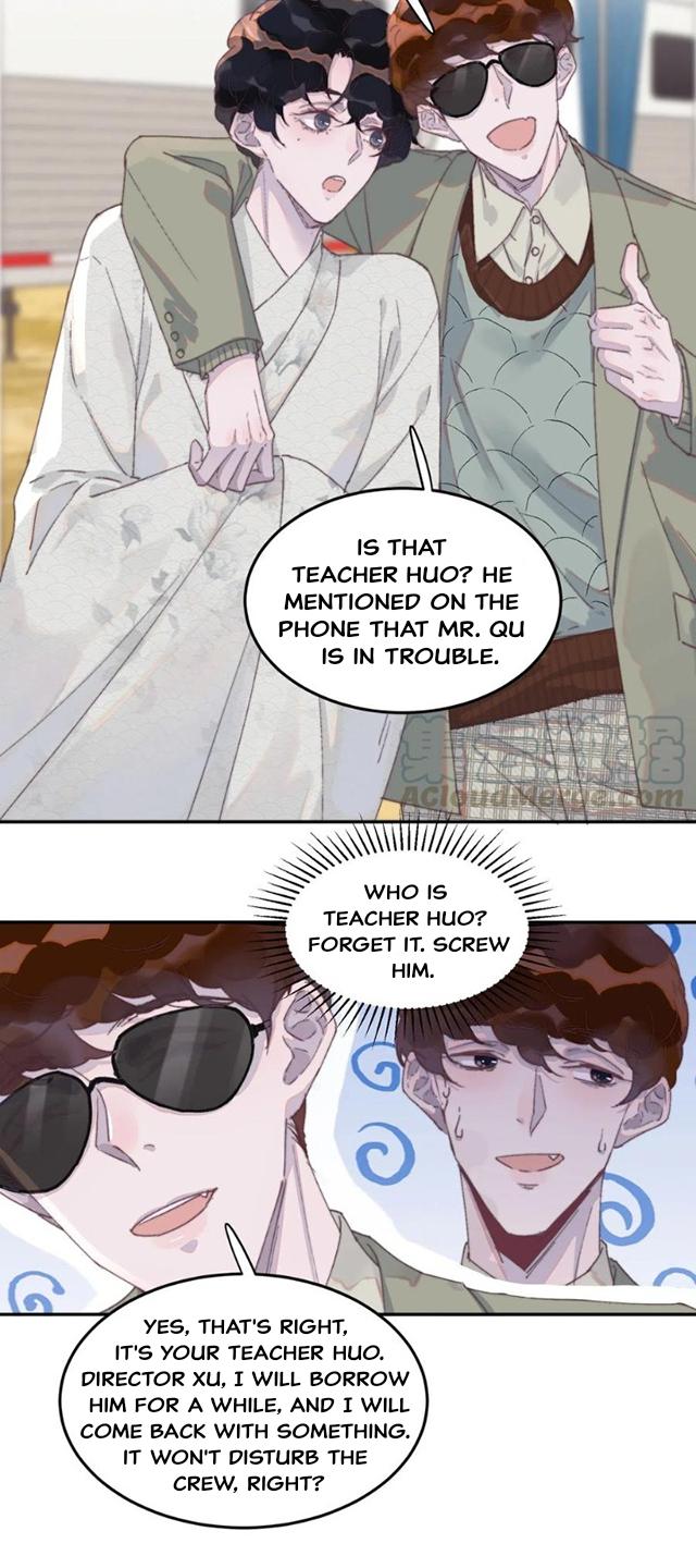 I Hear I’m Poor Chapter 45 - page 22