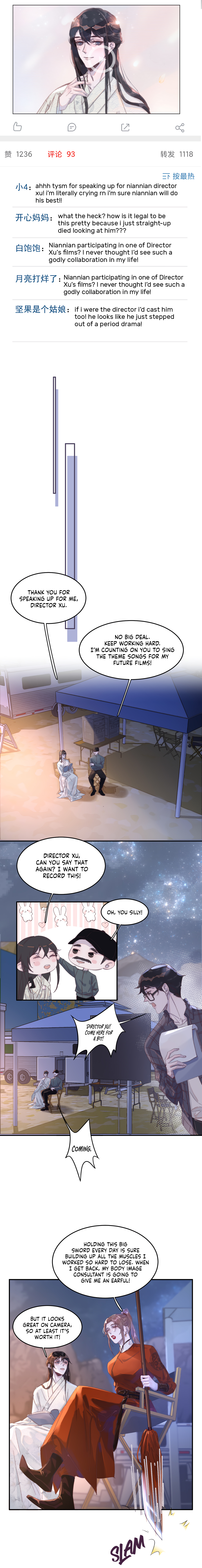 I Hear I’m Poor Chapter 44 - page 3