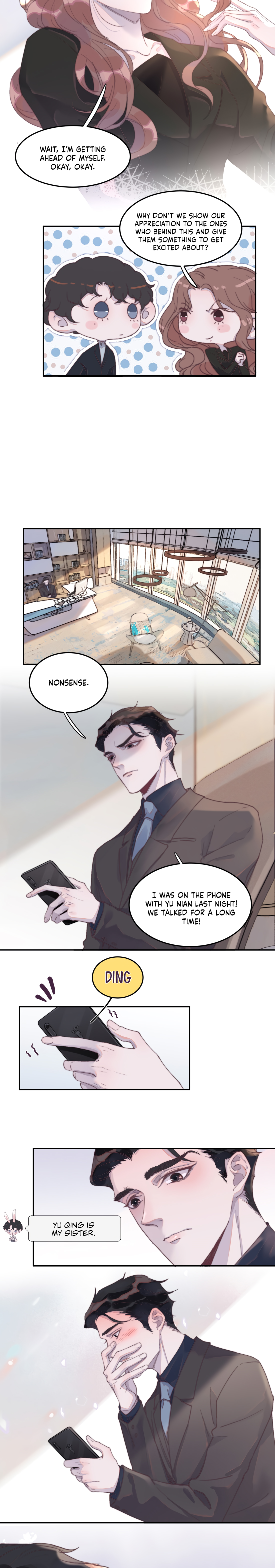 I Hear I’m Poor Chapter 43 - page 6