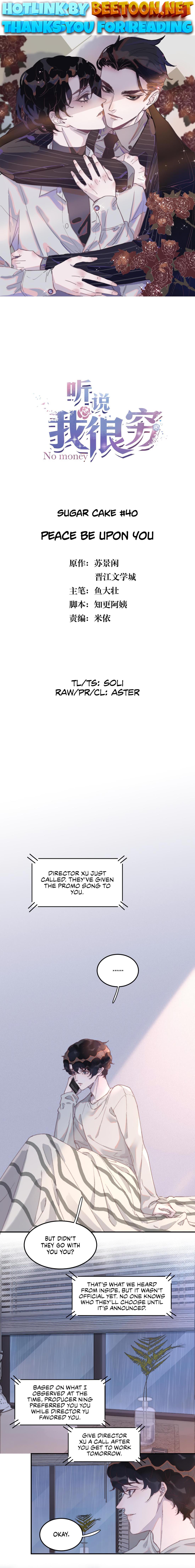 I Hear I’m Poor Chapter 40 - page 1