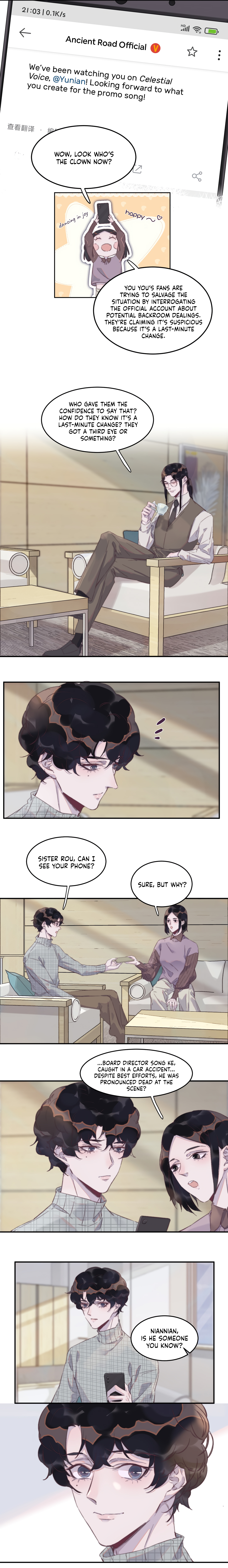 I Hear I’m Poor Chapter 40 - page 5