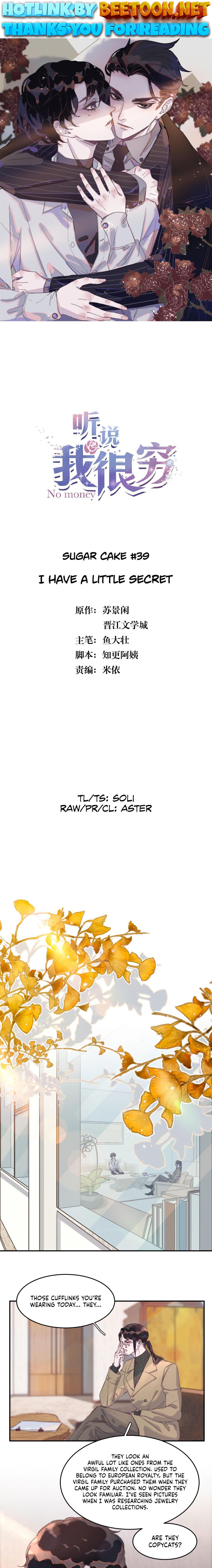 I Hear I’m Poor Chapter 39 - page 1
