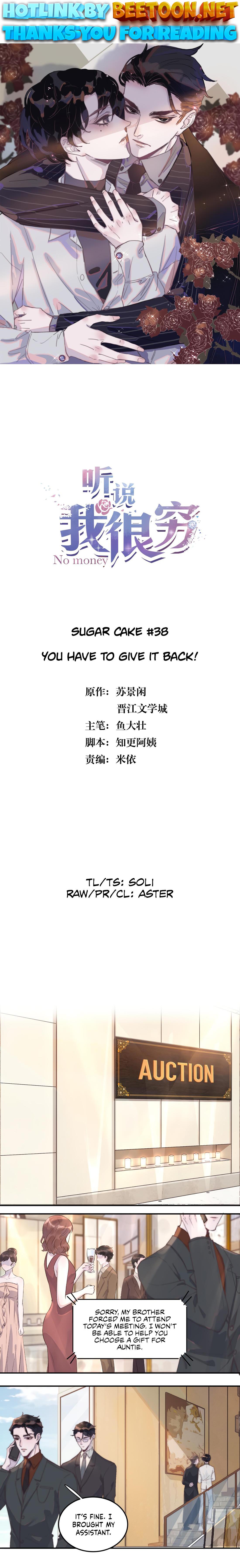 I Hear I’m Poor Chapter 38 - page 1