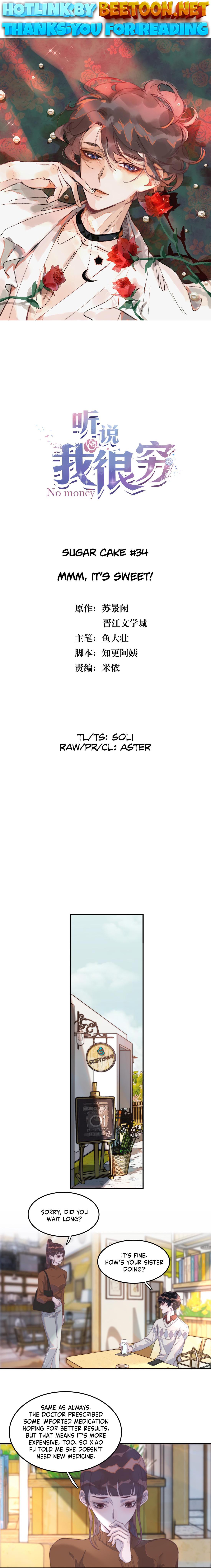 I Hear I’m Poor Chapter 34 - page 1