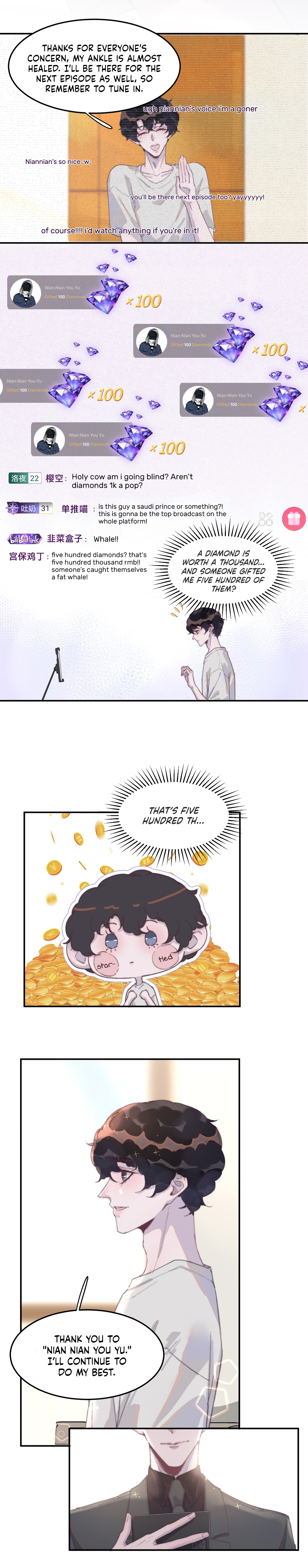 I Hear I’m Poor Chapter 32 - page 3