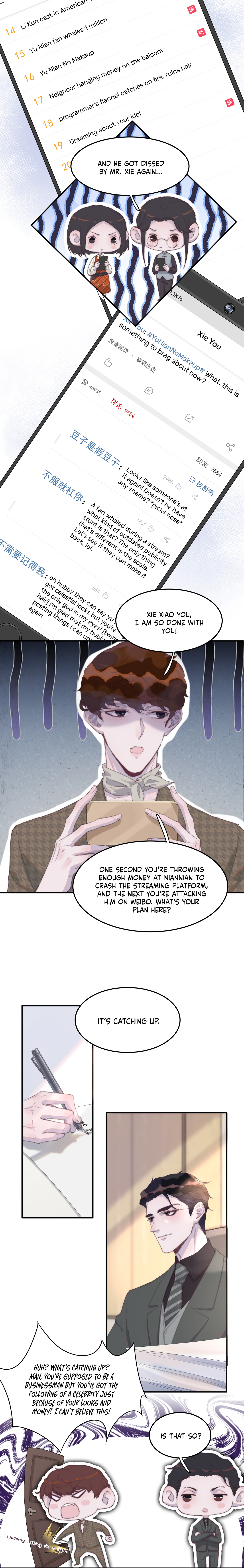 I Hear I’m Poor Chapter 32 - page 5