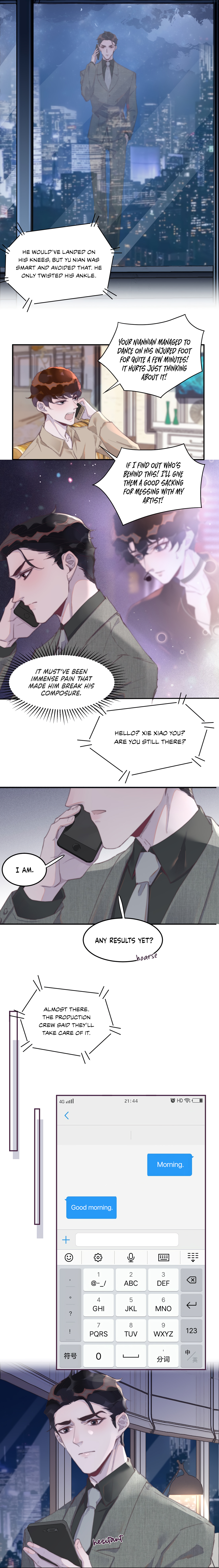 I Hear I’m Poor Chapter 29 - page 6