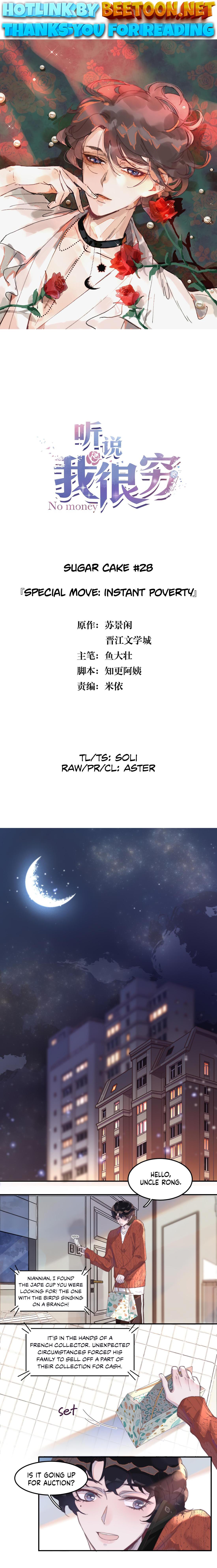 I Hear I’m Poor Chapter 28 - page 1