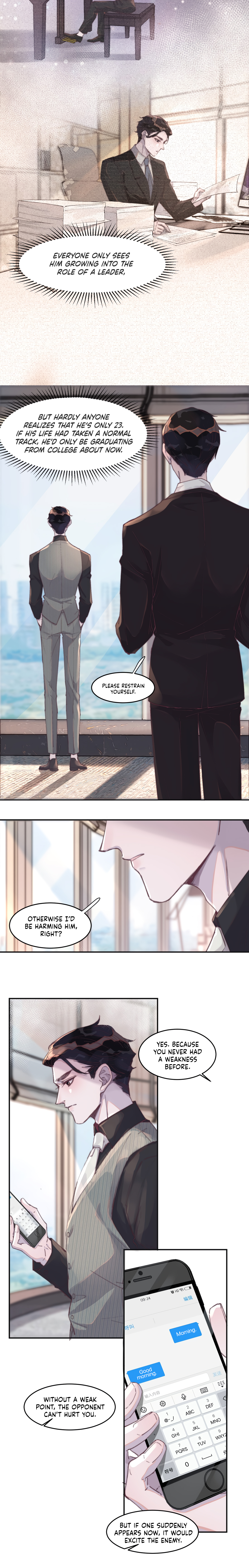 I Hear I’m Poor Chapter 25 - page 4