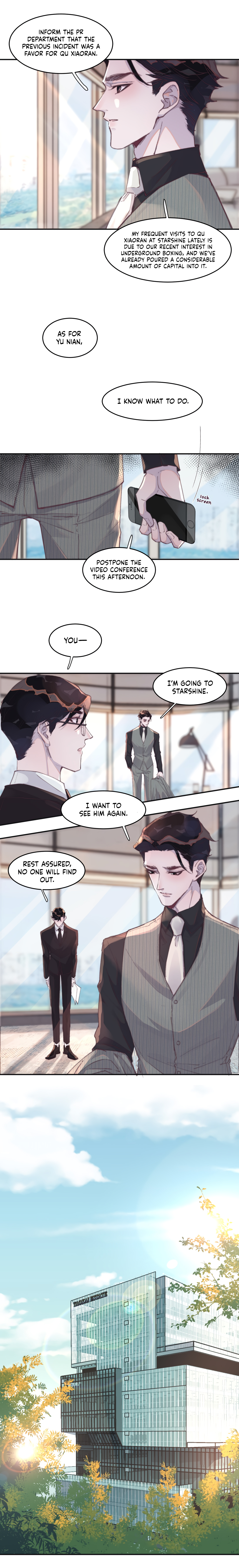 I Hear I’m Poor Chapter 25 - page 5