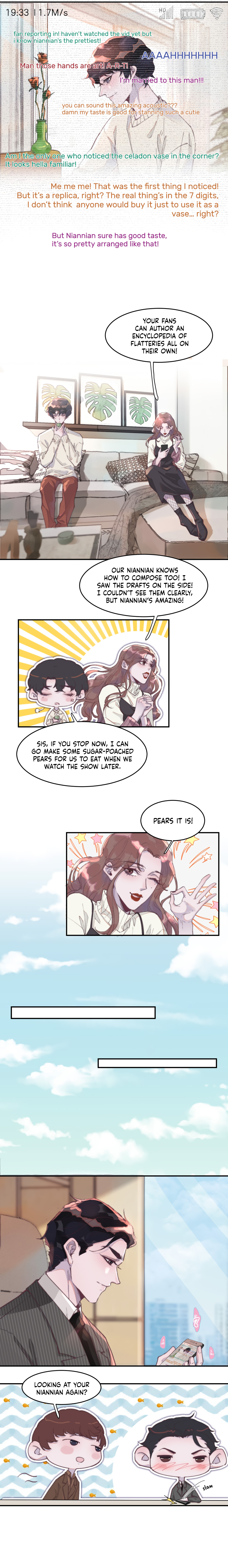 I Hear I’m Poor Chapter 23 - page 2