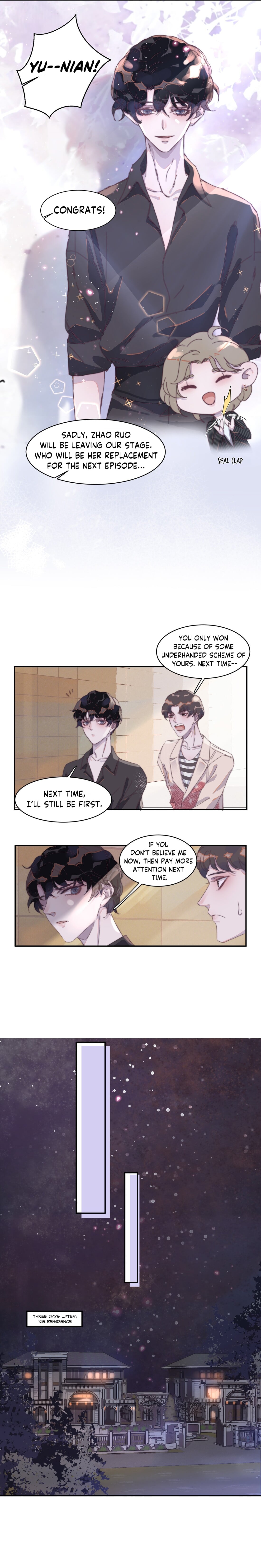 I Hear I’m Poor Chapter 11 - page 7