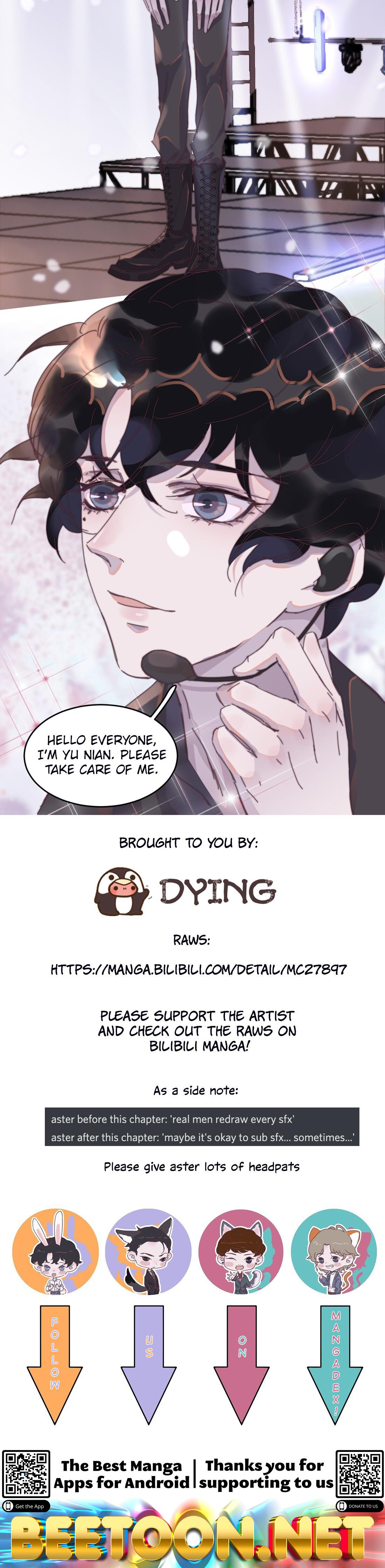 I Hear I’m Poor Chapter 10 - page 11