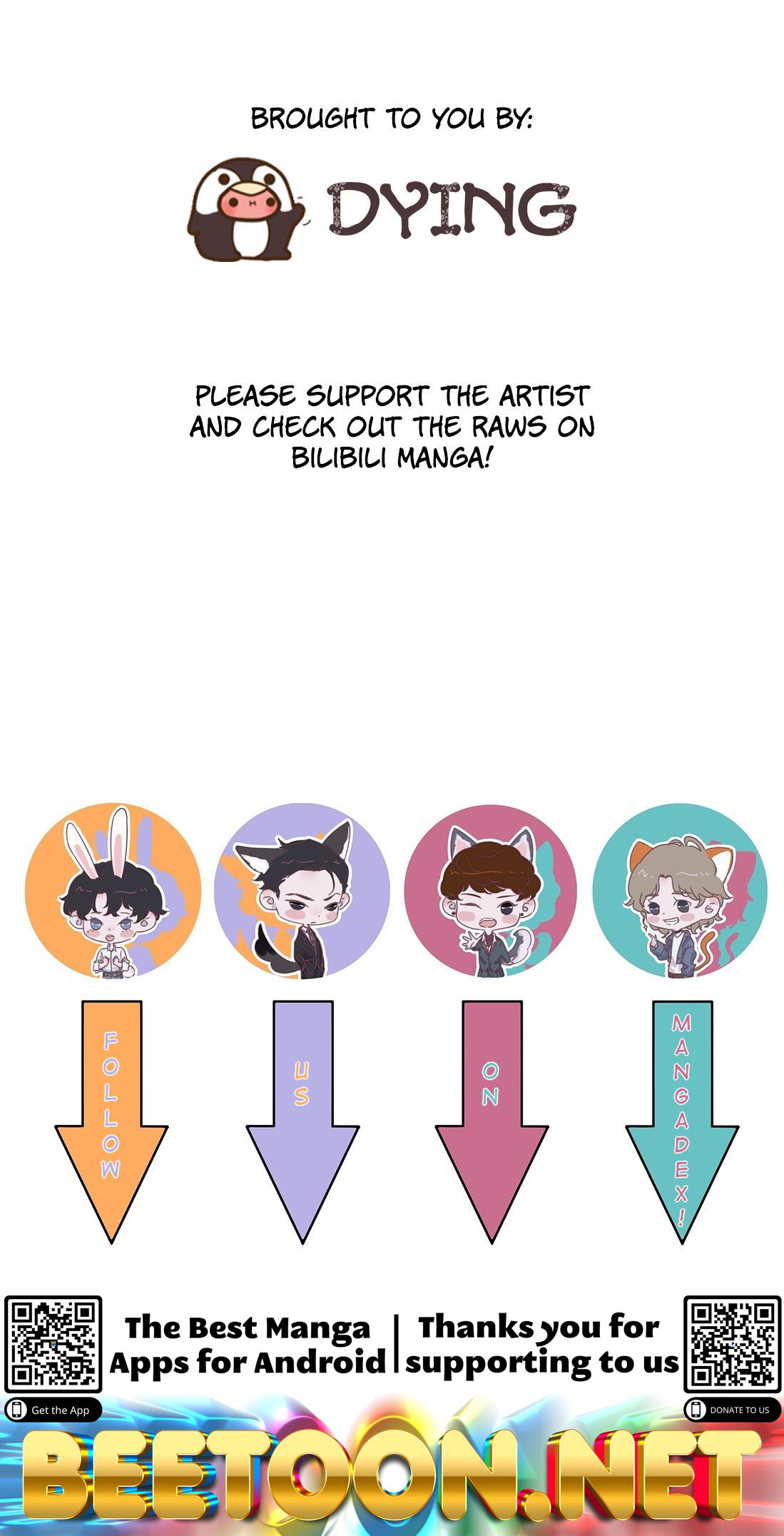 I Hear I’m Poor Chapter 9 - page 11
