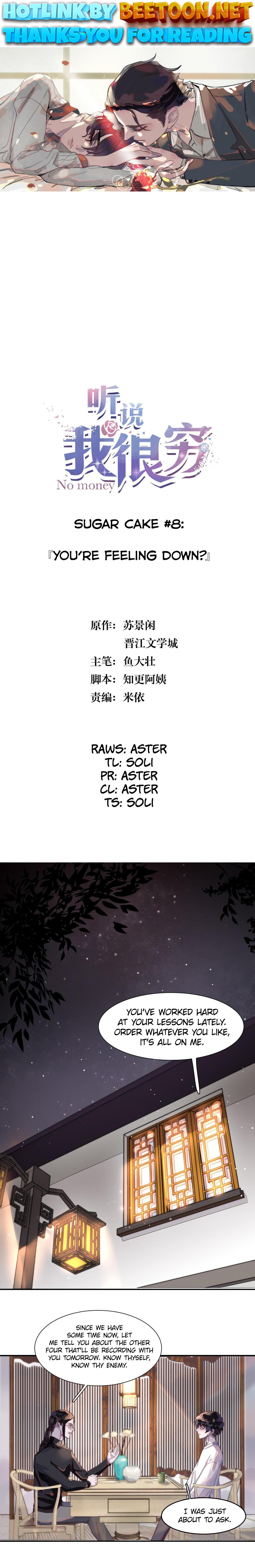 I Hear I’m Poor Chapter 8 - page 1