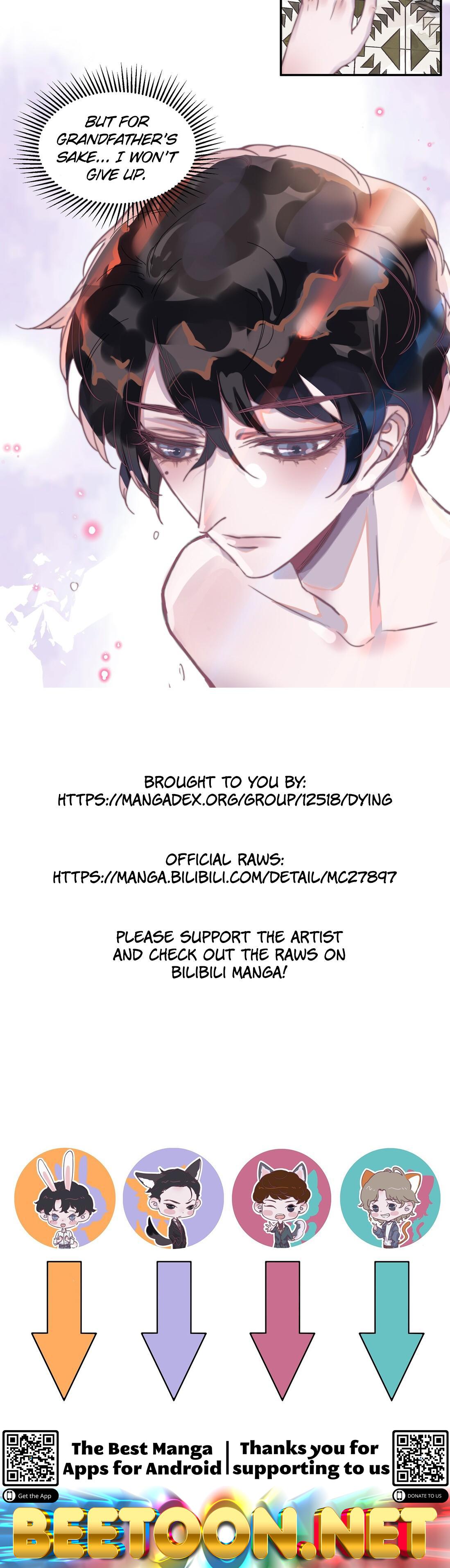 I Hear I’m Poor Chapter 4 - page 6