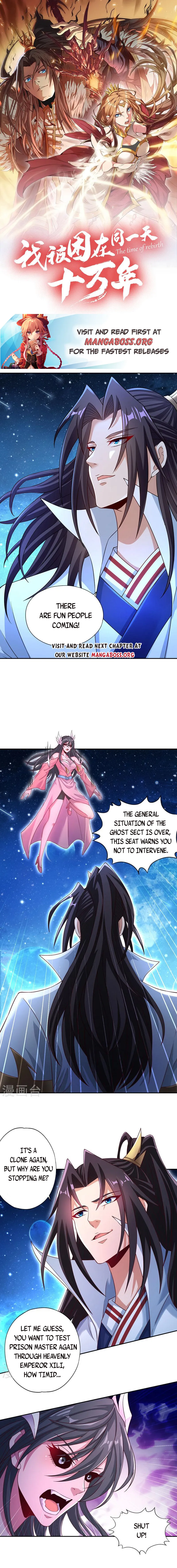 The Time of Rebirth Chapter 270 - page 1