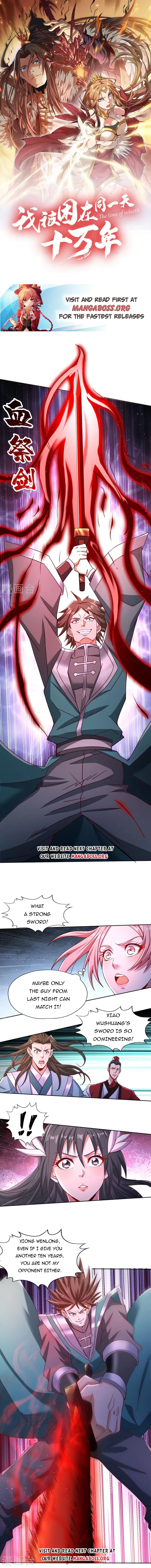 The Time of Rebirth Chapter 244 - page 1
