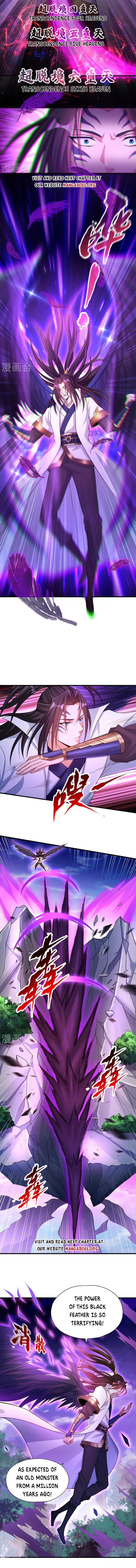 The Time of Rebirth chapter 155 - page 2
