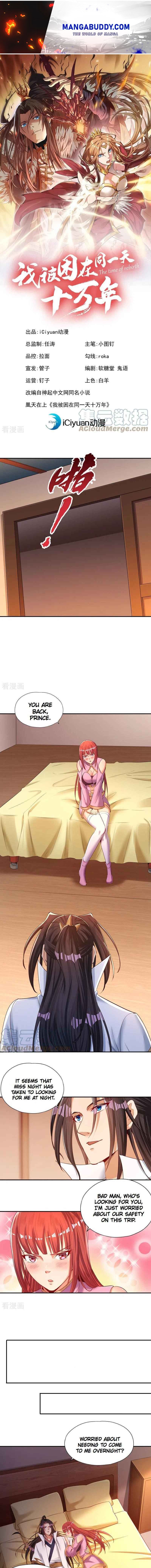 The Time of Rebirth chapter 96 - page 1