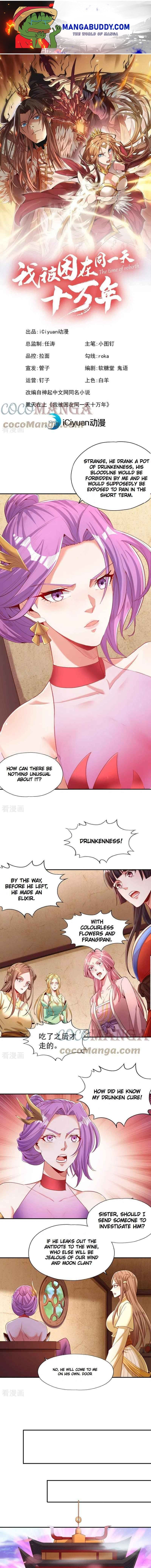 The Time of Rebirth chapter 94 - page 1
