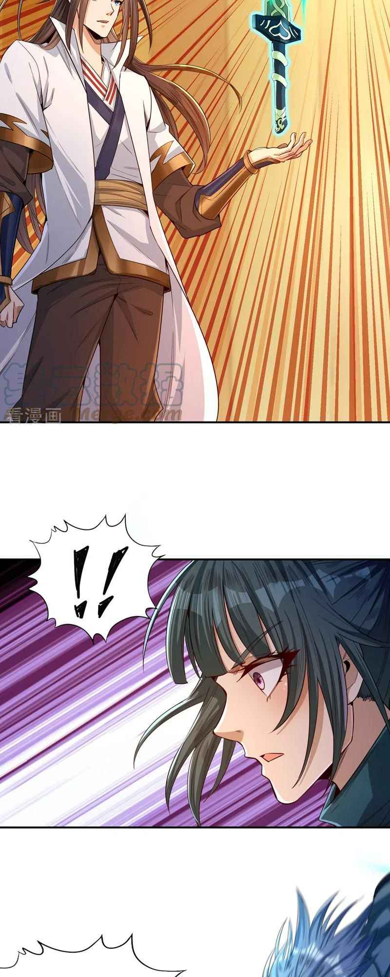 The Time of Rebirth chapter 89 - page 15