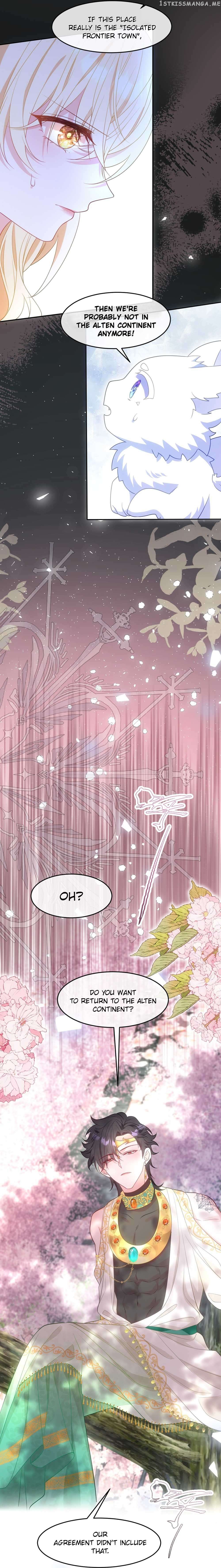 After Becoming everyone’s Favorite, I went on a killing spree Chapter 7 - page 17