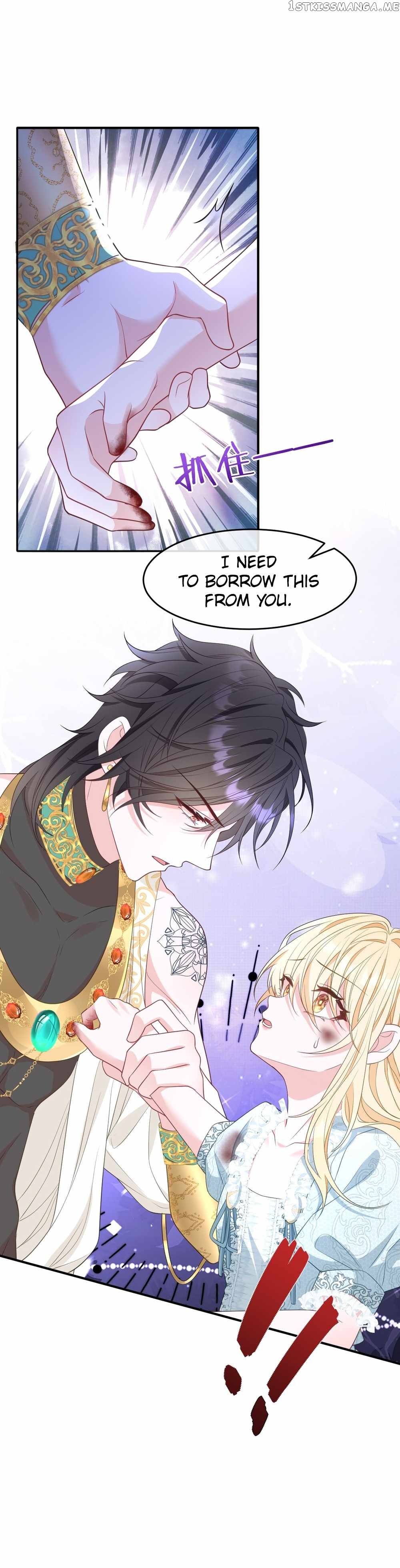 After Becoming everyone’s Favorite, I went on a killing spree Chapter 3 - page 16