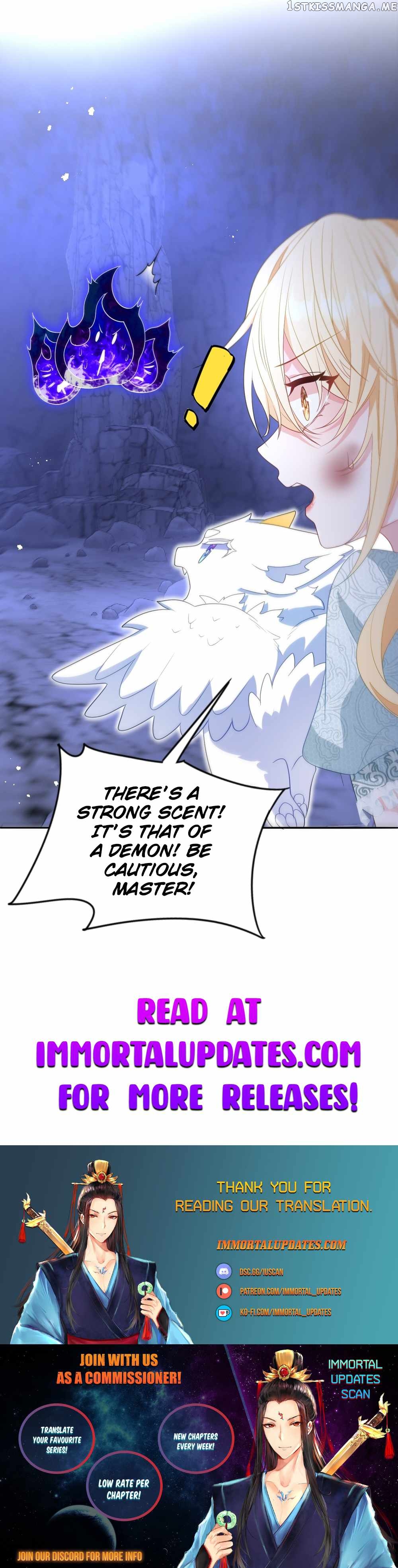 After Becoming everyone’s Favorite, I went on a killing spree Chapter 3 - page 28