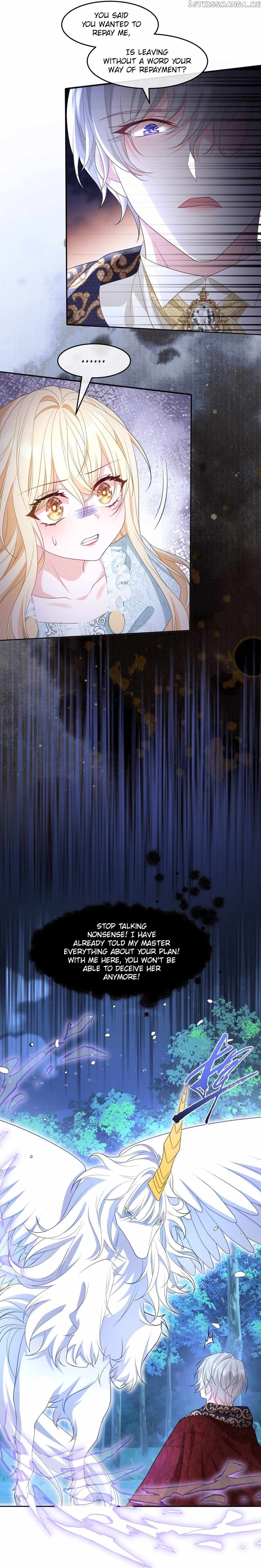 After Becoming everyone’s Favorite, I went on a killing spree Chapter 2 - page 7