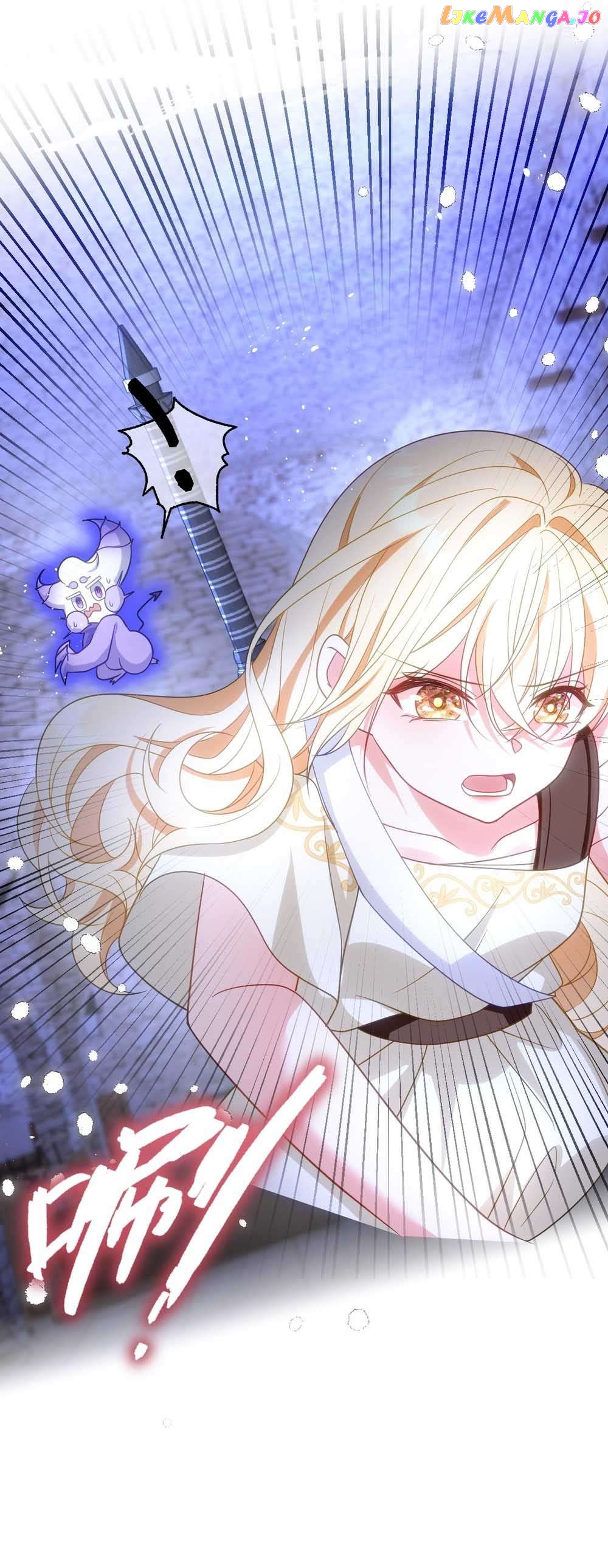 After Becoming everyone’s Favorite, I went on a killing spree Chapter 10 - page 12