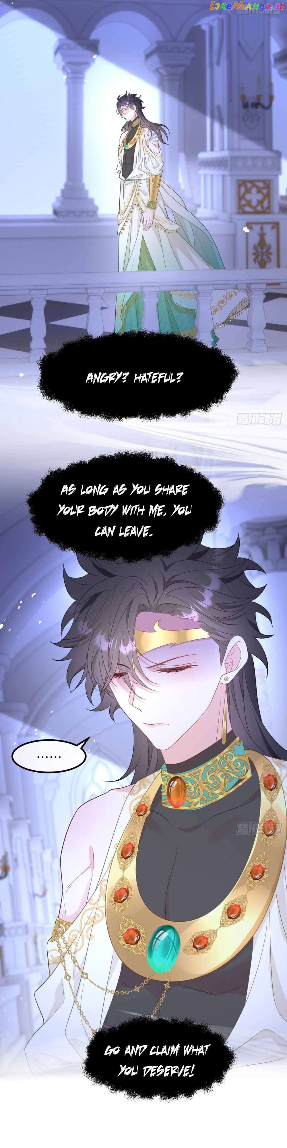 After Becoming everyone’s Favorite, I went on a killing spree Chapter 11 - page 12