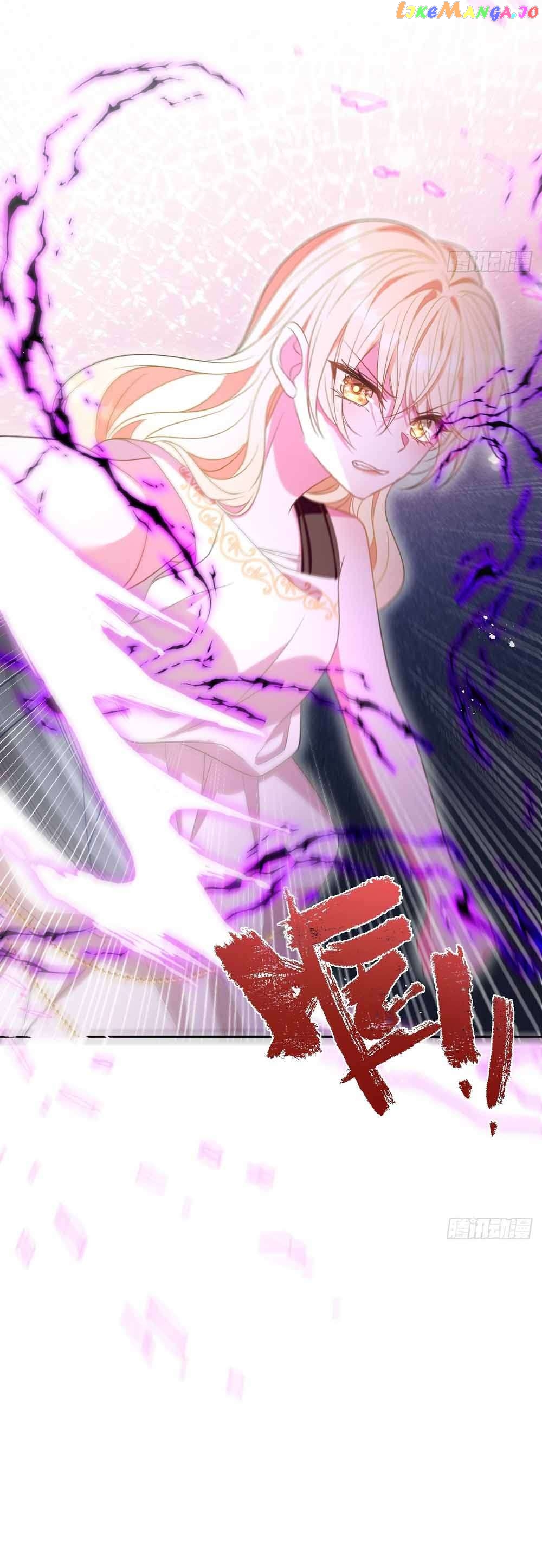 After Becoming everyone’s Favorite, I went on a killing spree Chapter 11 - page 25