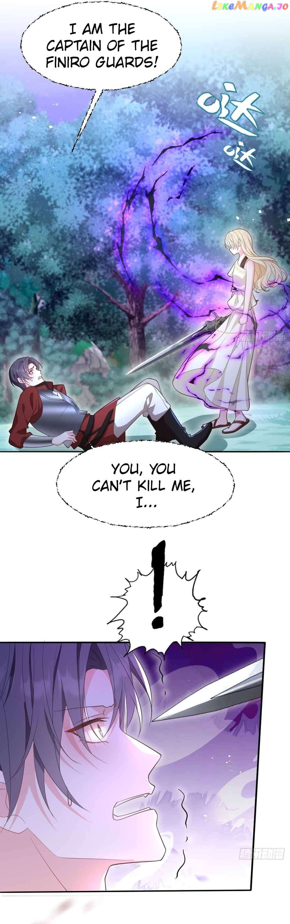 After Becoming everyone’s Favorite, I went on a killing spree Chapter 11 - page 26