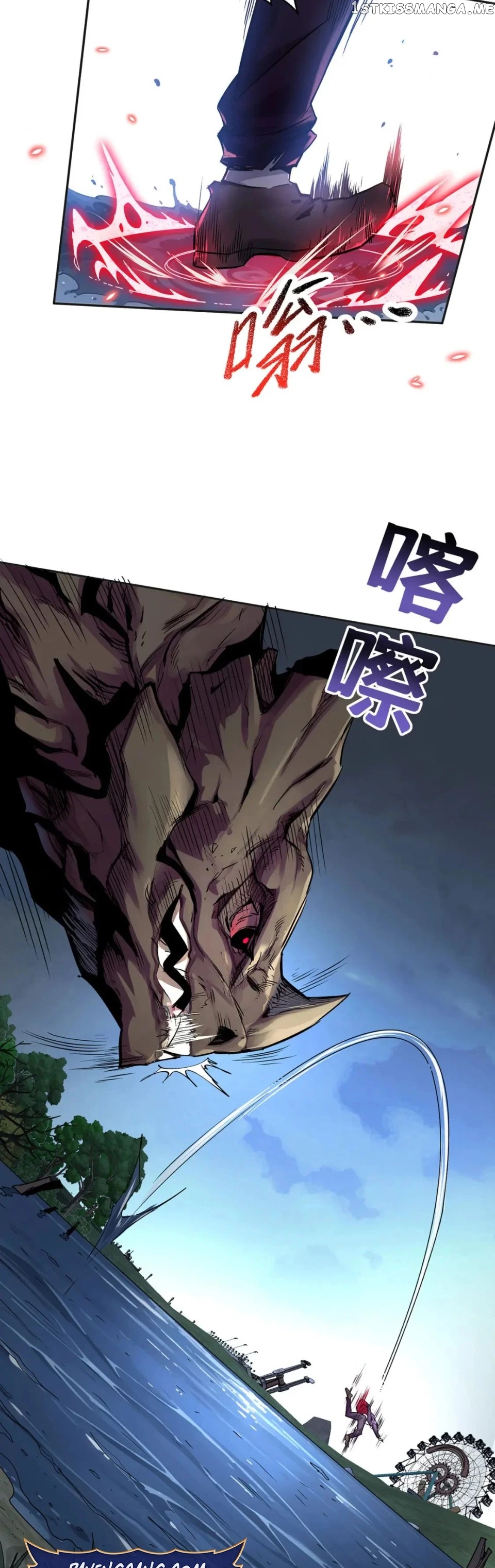 The More I Kill, The Stronger I Get Chapter 36 - page 2