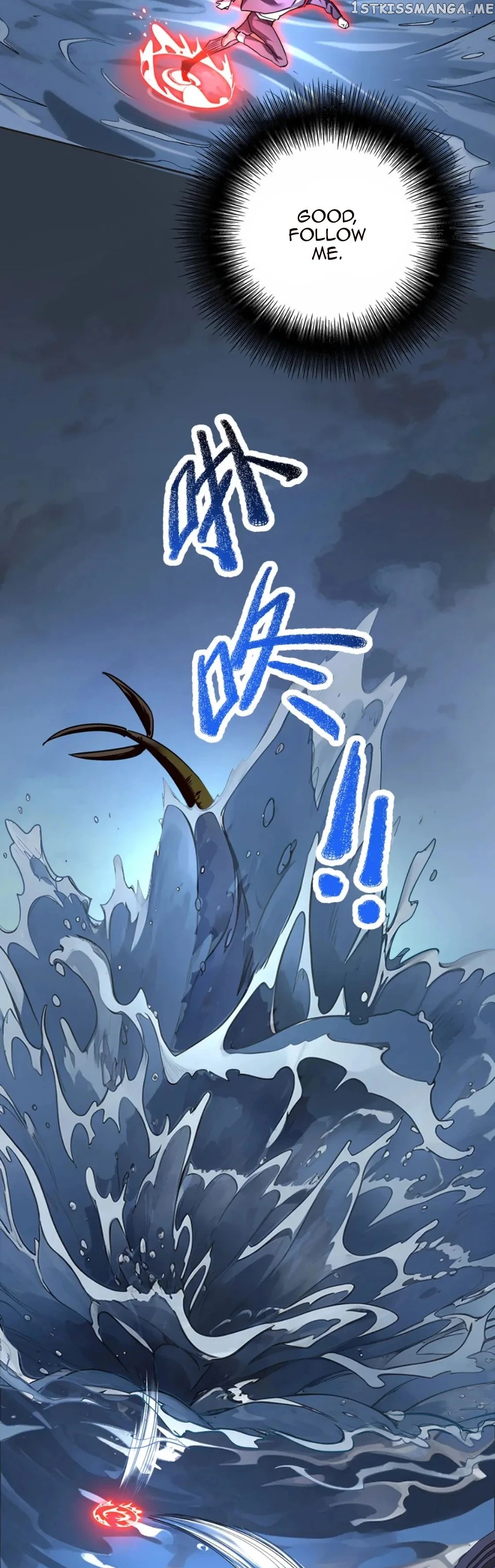 The More I Kill, The Stronger I Get Chapter 36 - page 5