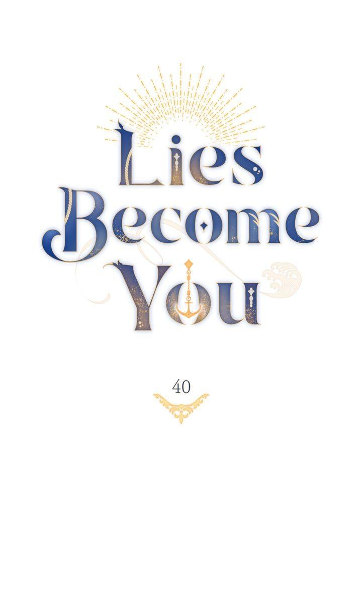 Lies Become You Chapter 40 - page 8