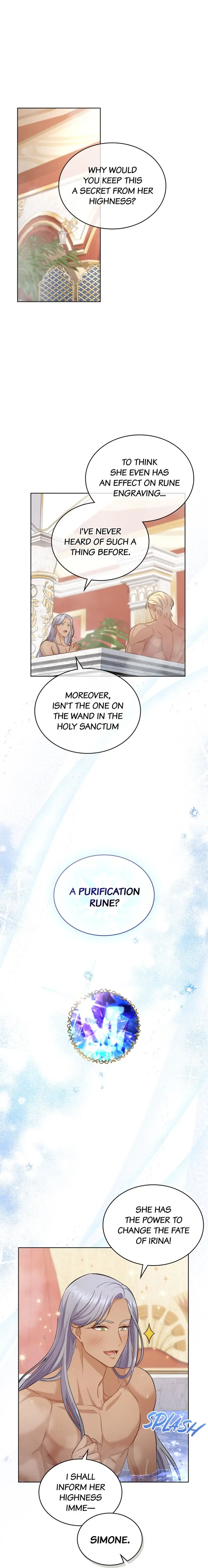 Lies Become You Chapter 35 - page 1