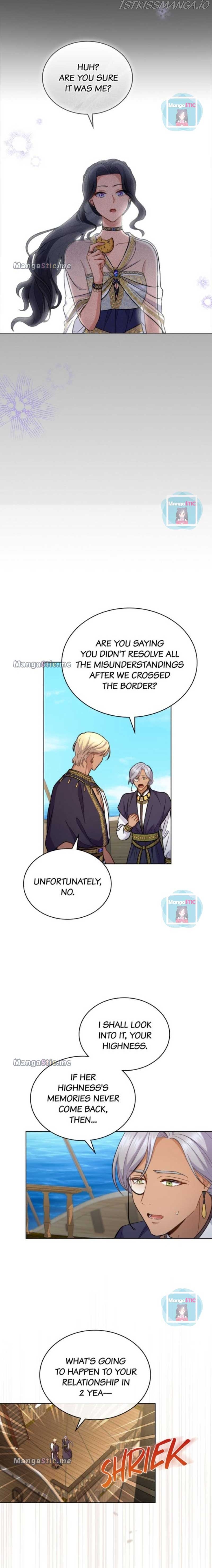 Lies Become You Chapter 31 - page 13