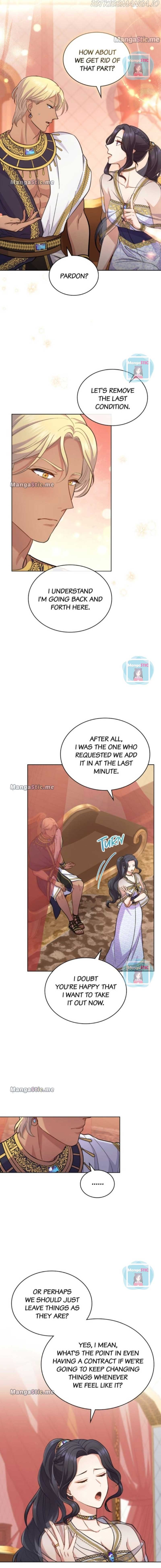 Lies Become You Chapter 31 - page 6