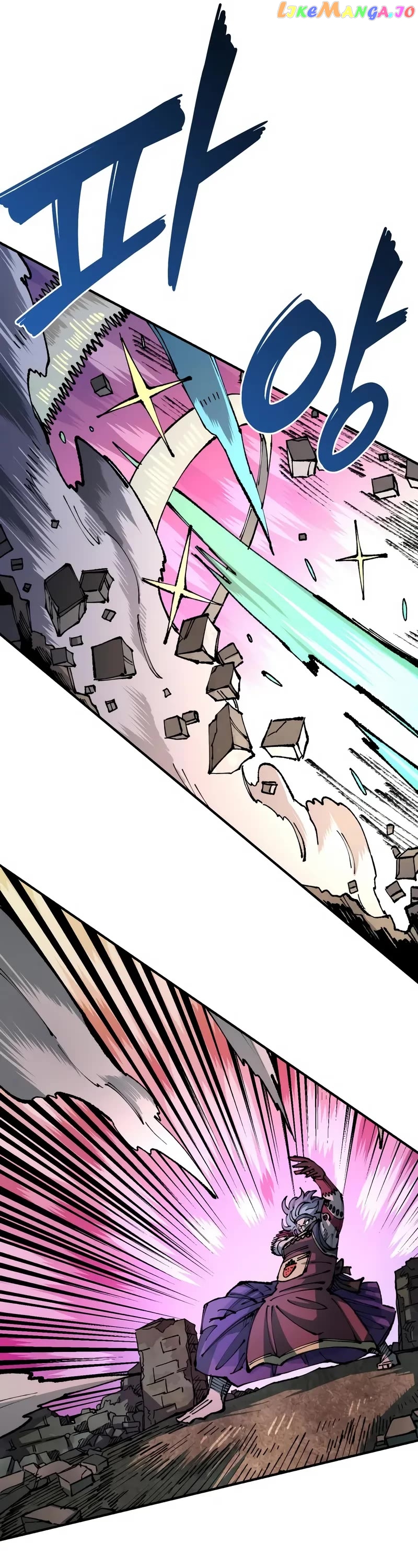 Reincarnation of the Veteran Soldier Chapter 87 - page 14