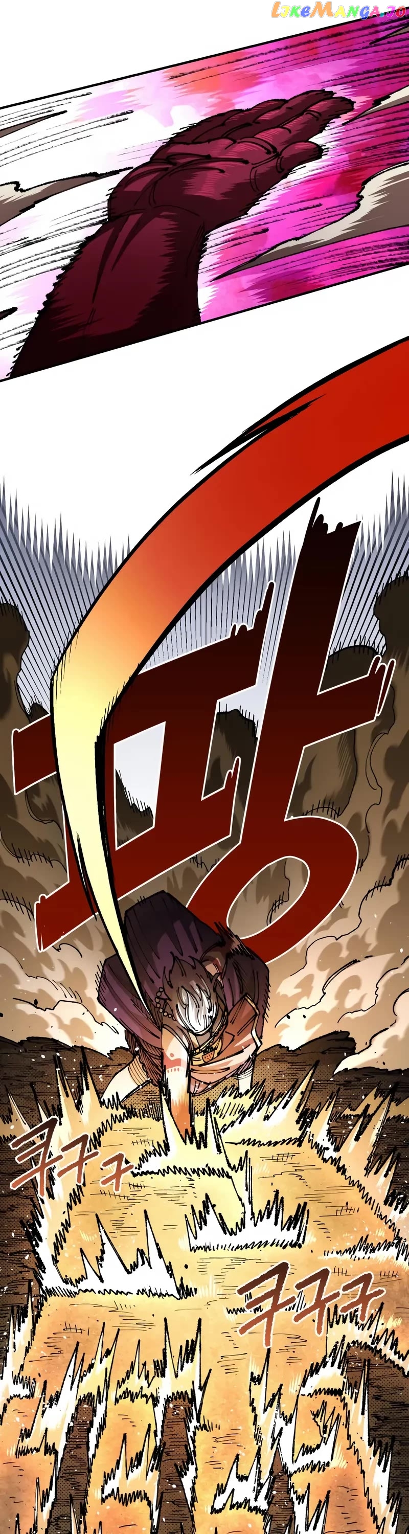 Reincarnation of the Veteran Soldier Chapter 87 - page 18