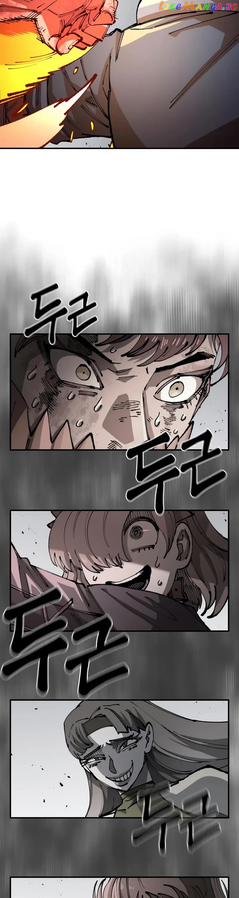 Reincarnation of the Veteran Soldier Chapter 87 - page 45