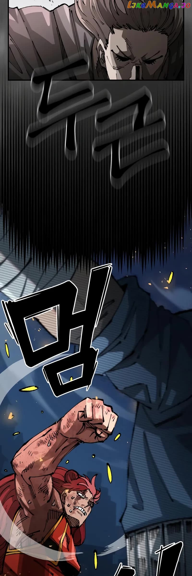 Reincarnation of the Veteran Soldier Chapter 87 - page 46
