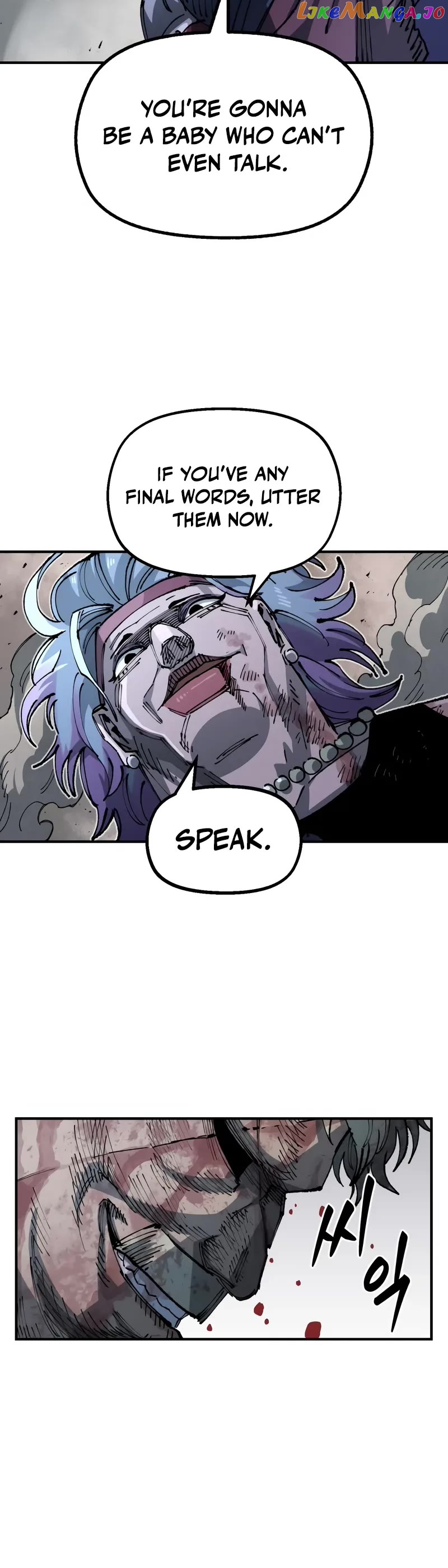 Reincarnation of the Veteran Soldier Chapter 87 - page 55