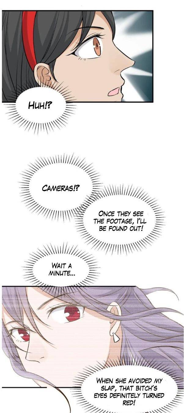 Invite A Wolf Into The House Chapter 38 - page 33