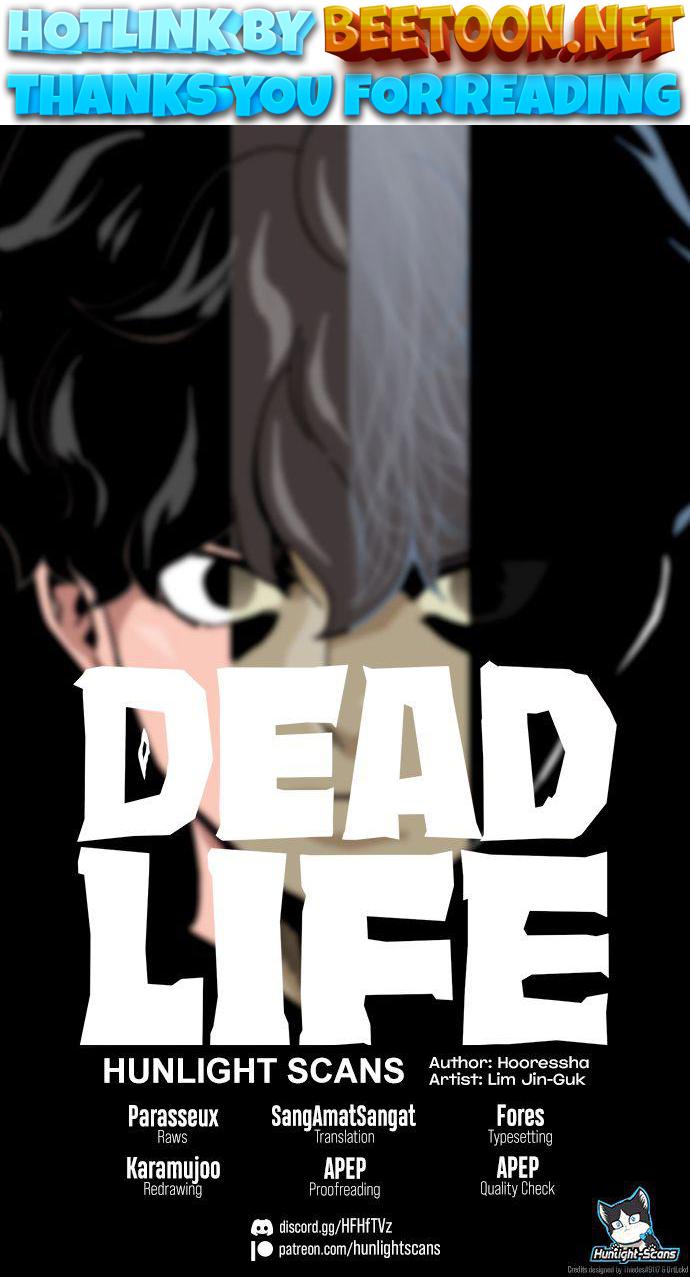 Dead Life Chapter 75 - page 1