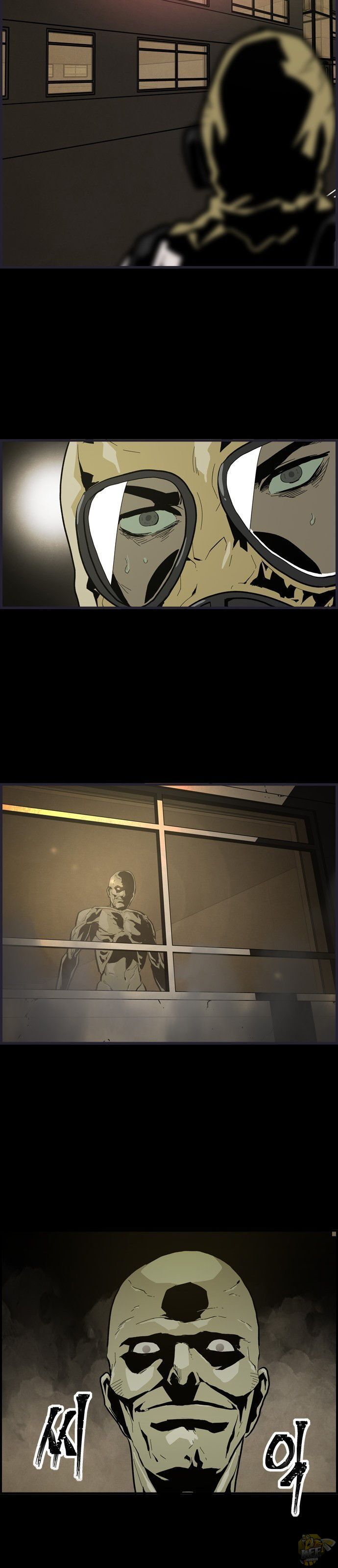 Dead Life Chapter 0 - page 11