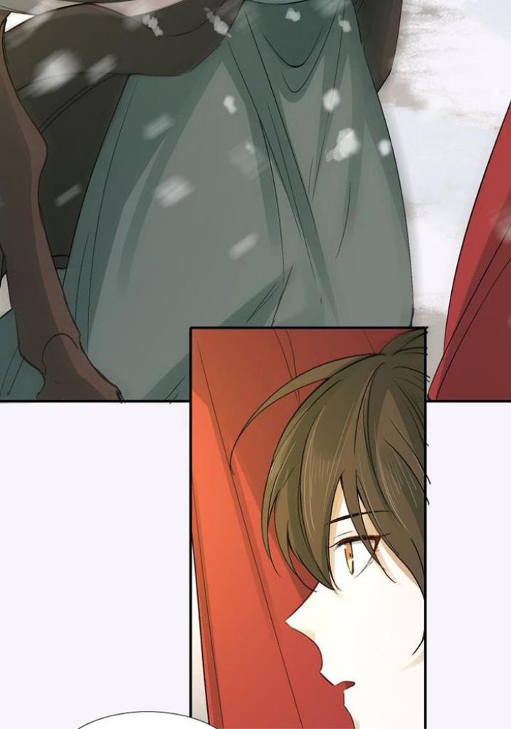 The King of Chaotic World Chapter 15 - page 101
